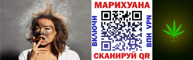 Марихуана ГИДРОПОН  Буйнакск 